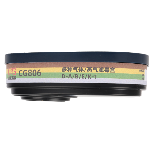 多種氣體/蒸氣濾毒盒 CG806