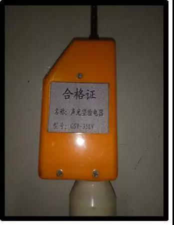 驗電筆的正確使用方法有哪些？