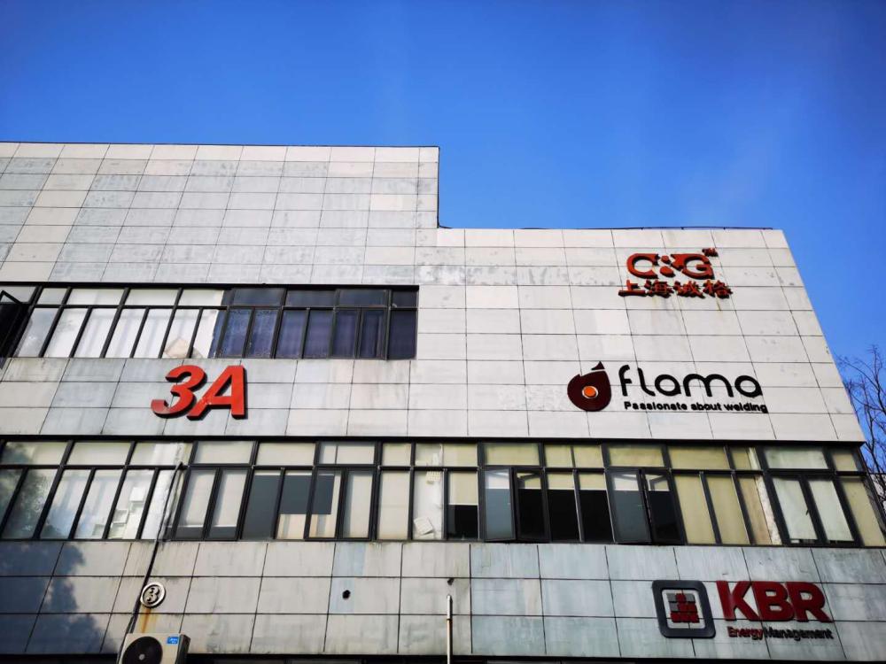 綠馬甲&ldquo;浦東青年志愿者&rdquo;，的一次晚班志愿服務(wù)