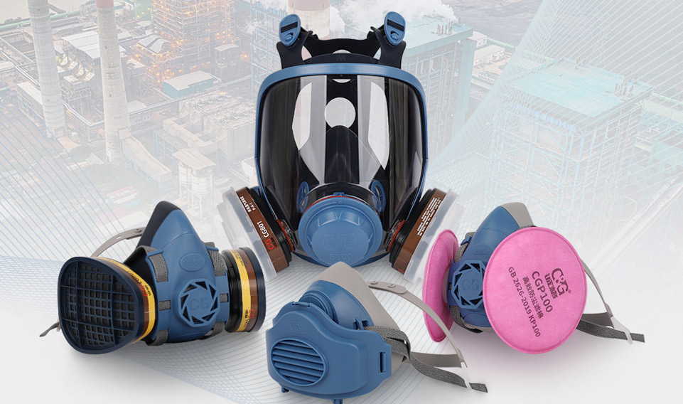 如何選擇適合的防毒面具和防毒面罩？安全保護(hù)從這里開始！