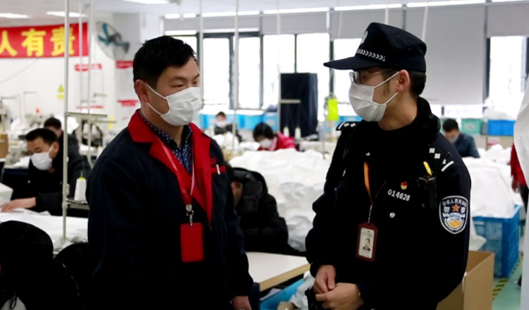 滬警方主動(dòng)對(duì)接我司，保障誠(chéng)格一次性防護(hù)服安全生產(chǎn)