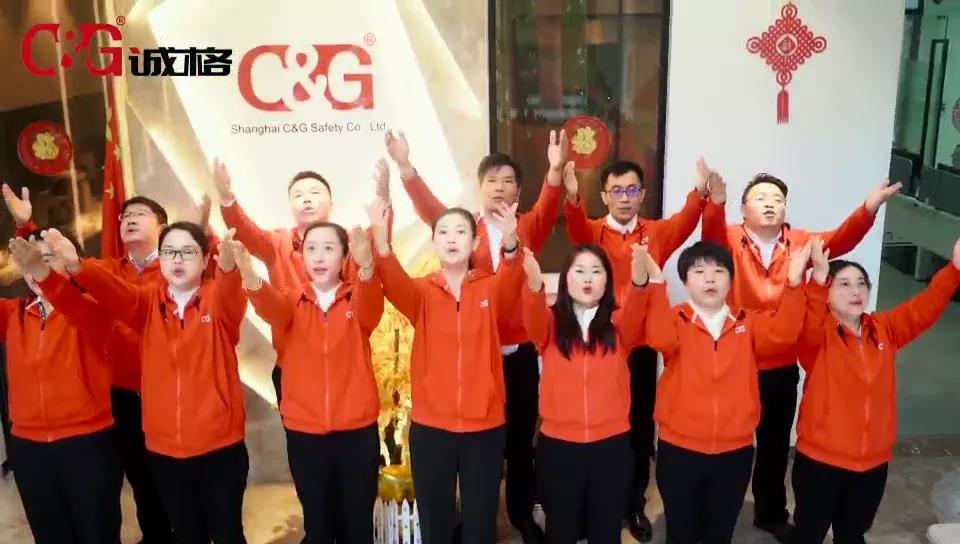 上海誠(chéng)格黨支部“唱支山歌給黨聽”周浦鎮(zhèn)獻(xiàn)禮建黨100周年