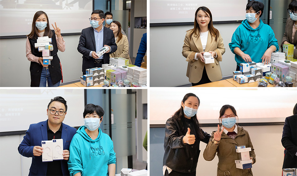 &ldquo;喜迎二十大，奮進(jìn)新征程&rdquo;線上黨史知識(shí)挑戰(zhàn)賽活動(dòng)誠(chéng)格頒獎(jiǎng)儀式