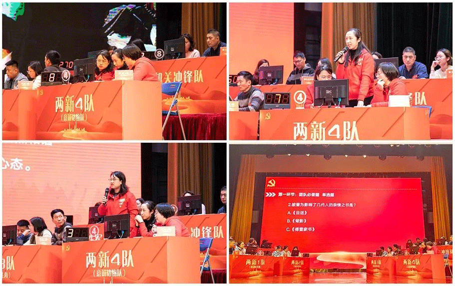 &ldquo;意誠格物&rdquo;隊(duì)場上風(fēng)采