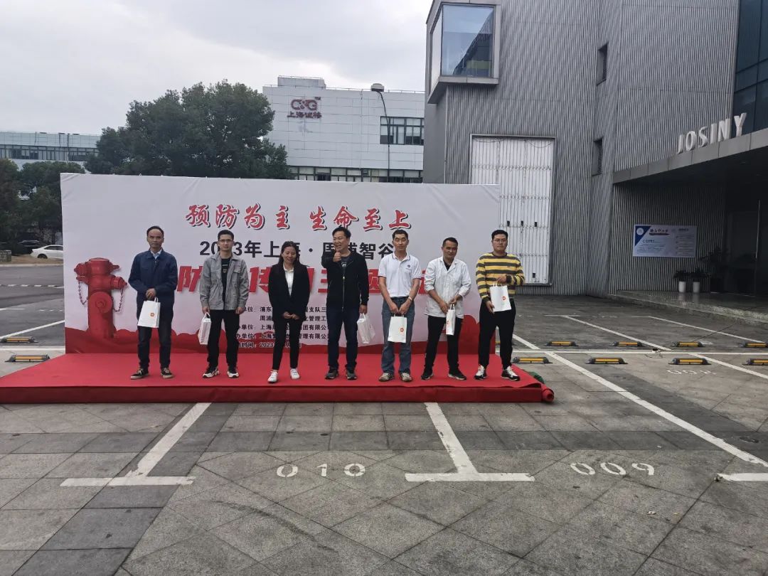 “預(yù)防為主，生命至上”—誠(chéng)格參加全國(guó)消防宣傳月活動(dòng)