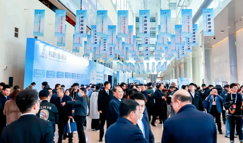 上海誠格安全裝備集團(tuán)亮相2024中國國際應(yīng)急管理展覽會，盛況空前！