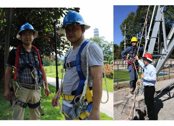 廣州局安全防護產(chǎn)品相關(guān)培訓(xùn)