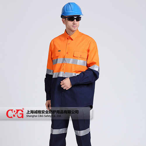 高可視工裝襯衫褲子