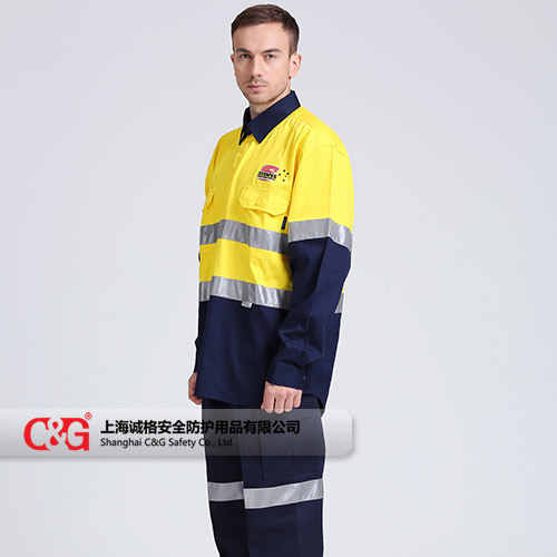 高可視工裝襯衫褲子